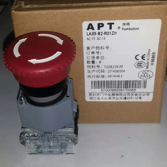 APT genuine LA39-B2-11Z/r emergency stop knob switch, 1NC emergency stop switch