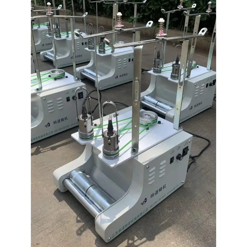 

Mask Earloop Cord Knitting Machine