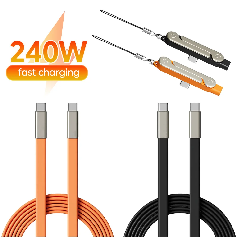 240W Type C To Type…