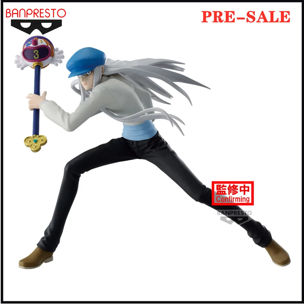 Original Bandai Anime Figure HUNTER×HUNTER VIBRATION STARS-KCYYTT Action Figure Banpresto Toys Model Collector 14cm