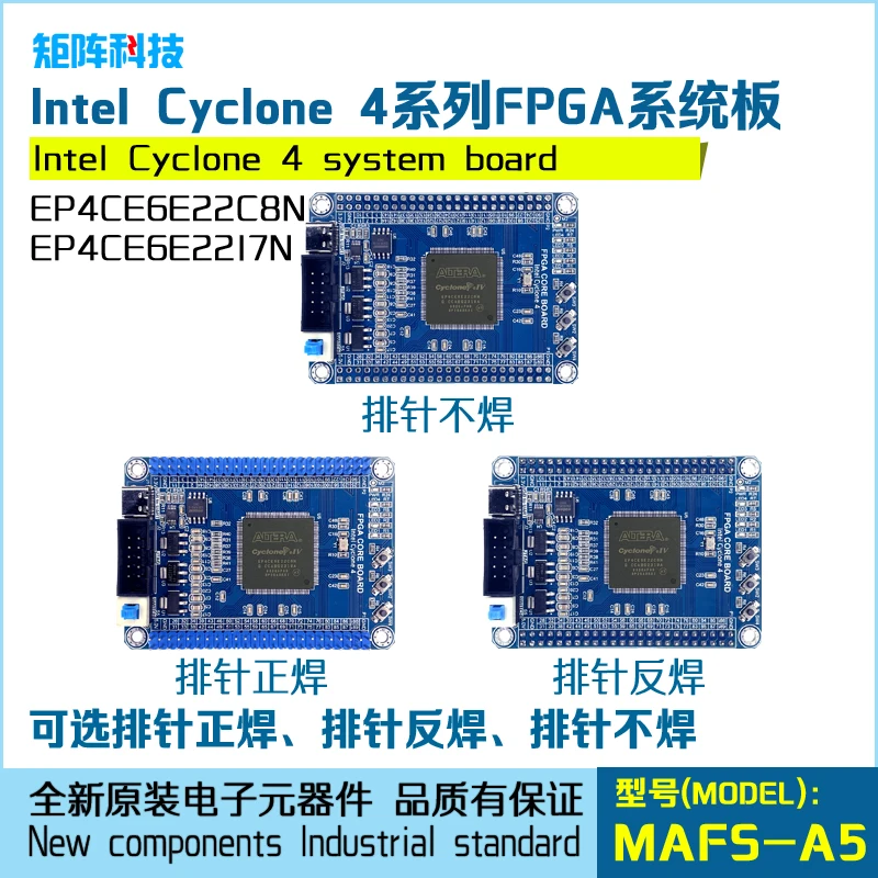 Cyclone 4 EP4CE6E22C8N FPGA System Board Core Board Development Board Supports Customization