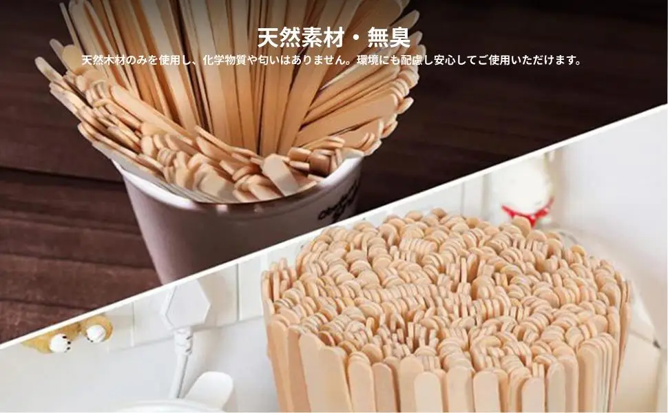 

500Pcs Wood Stir Sticks Wooden Beverage Stirrers Drink Stirrers for Cocktail