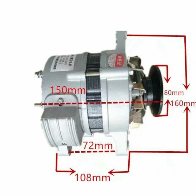 Pulley type permanent magnet 220v1300w watt small brand new pure copper wire package high-power household alternator