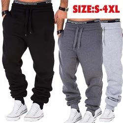 Pantalones de chándal informales para hombre, pantalón para correr, culturismo, gimnasio, exteriores, novedad