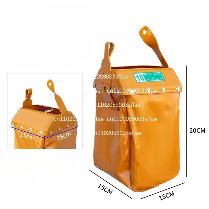 Electric Hoist Chain Bag 2/3/3/5/10T Open Electric Crane Crane Narrow Mouth Wide Mouth Chain Bag