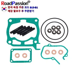 Motorcycle Accessories Cylinder Block+Piston+Rings+Head Complete Gasket Kit 54mm (Cylinder Diameter) For Yamaha YZ125 2006-2022