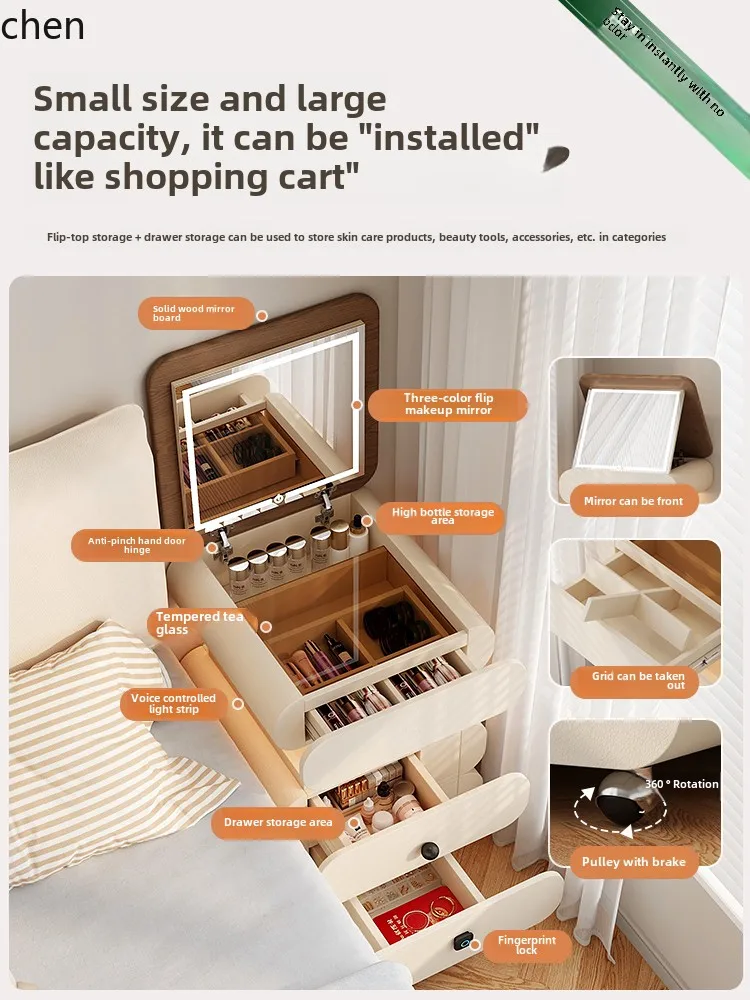 ZML dresser can be lifted and moved, makeup cabinet art table storage cabinet integrated