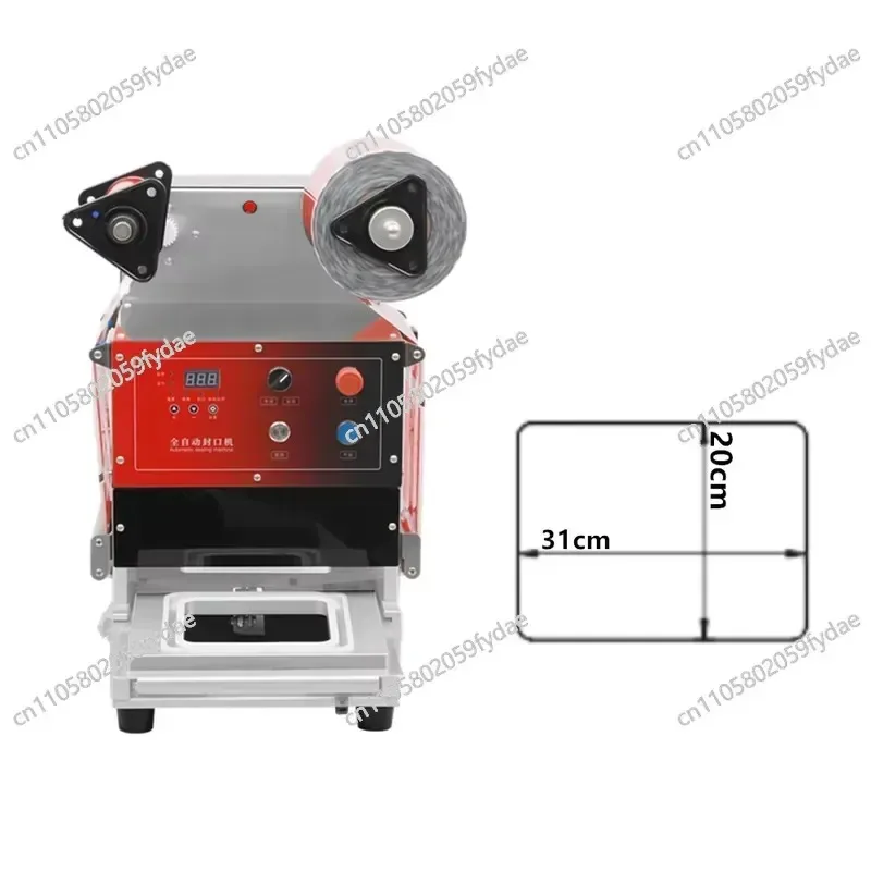 Automatic Sealing Machine for Raw Meat and Poultry Trays, Tightly Sealed, Fresh-locked and Leak-free