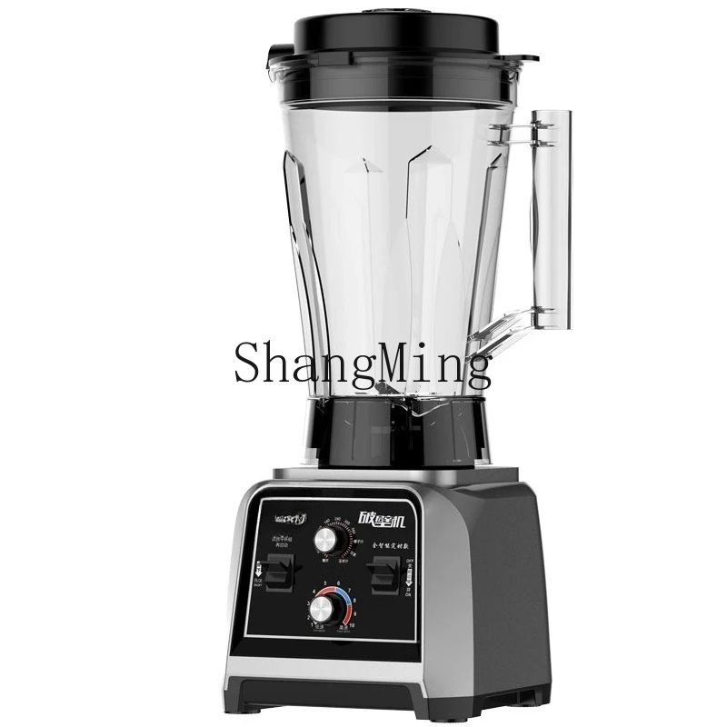 

ZYY commercial breakfast freshly ground slag-free filter-free timing large-capacity and high-power wall-breaking cooking machine