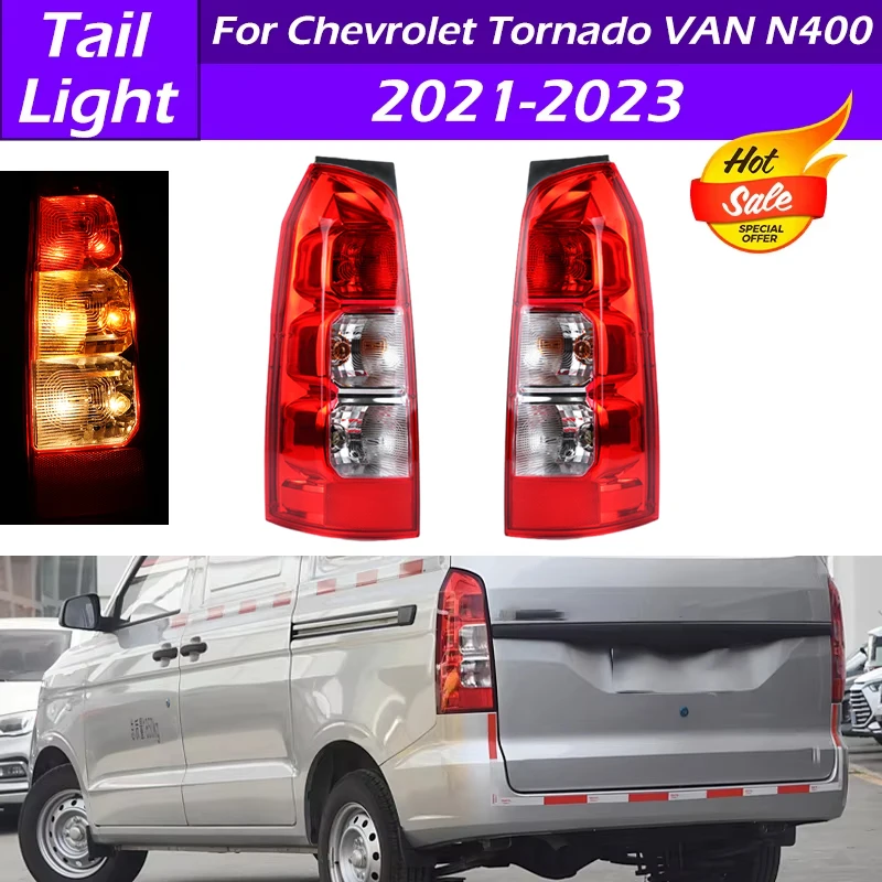 

For Chevrolet Tornado VAN N400 2021 2022 2023 Car Tail Light Tail Lamp Assembly With Bulb Rear Turn Signal Light Stop Brake Lamp