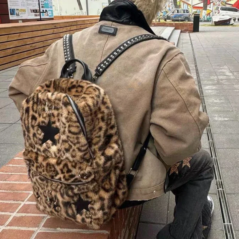 Winter Leopard Print Plush Backpack Fashion Y2k Star Print Large Capacity Student School Bag European American Travel Backpack