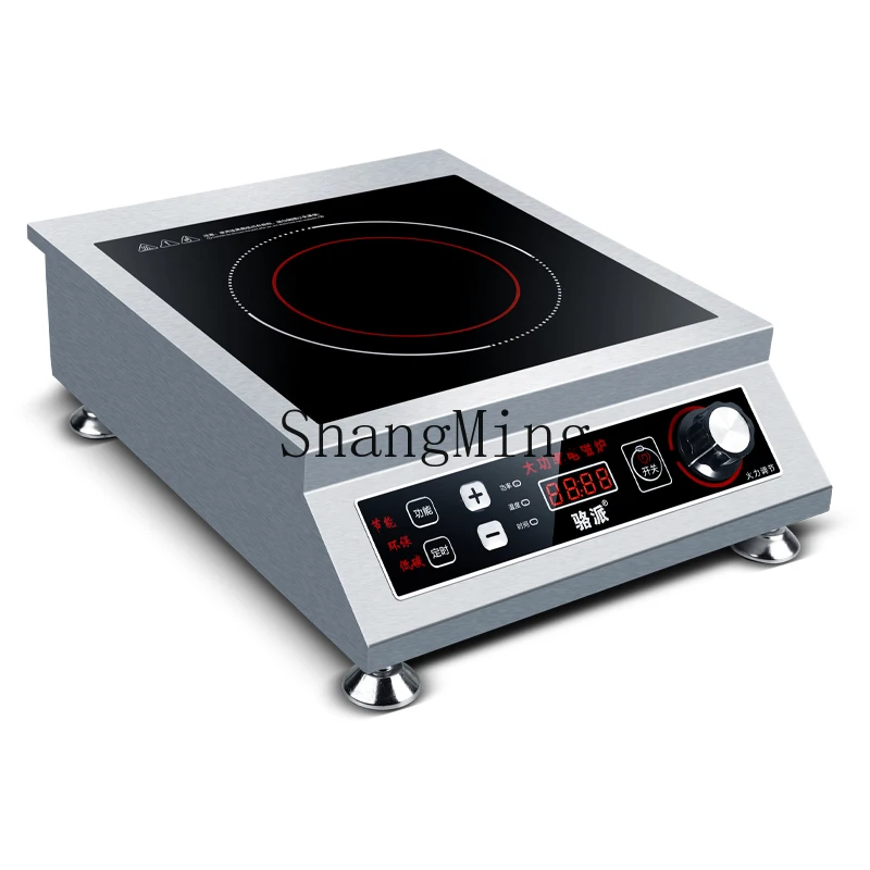 ZYY commercial induction cooker flat high power commercial cooker household stir fry induction cooker