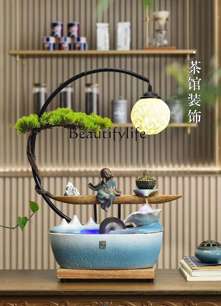 Loop Flowing Water Ornaments Home Ornament Zen Decorations