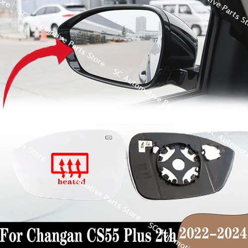 Imagen 1 del producto Lente de Cristal para espejo retrovisor Exterior de coche, accesorio de alta calidad con calefacción para Changan CS55 Plus 2th 2022-2024
