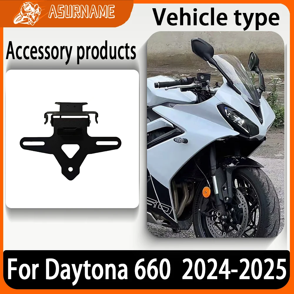 

2025 New CDaytona 660 2024-2025 Motorcycle Tail Tidy Fender Eliminator Registration License Plate Holder Bracket