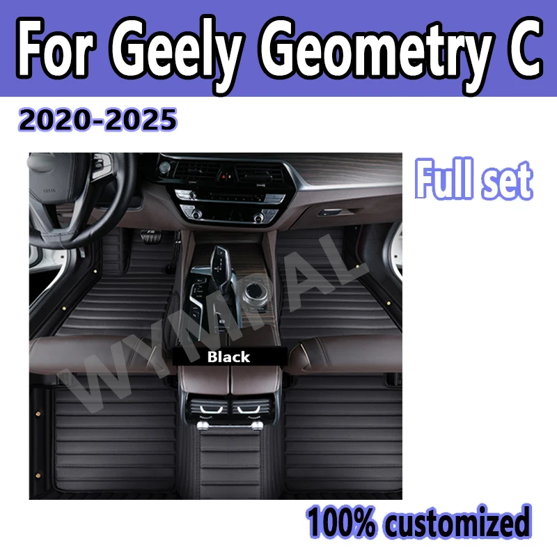 

Luxury Car Floor Mats For Geely Geometry C 2020 2021 2022 2023 2024 2025 Auto Accessories Rugs Product Replacement Vehicles