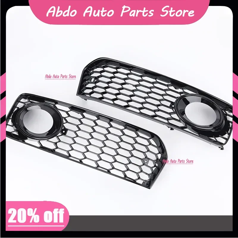 Abdo Left, Righg Front Bumper Fog Light Honeycomb Lamp Cover For Audi A5 S-Line S-line/S5 B8 RS5 2008-2012 #8T0807681B, #8T08076