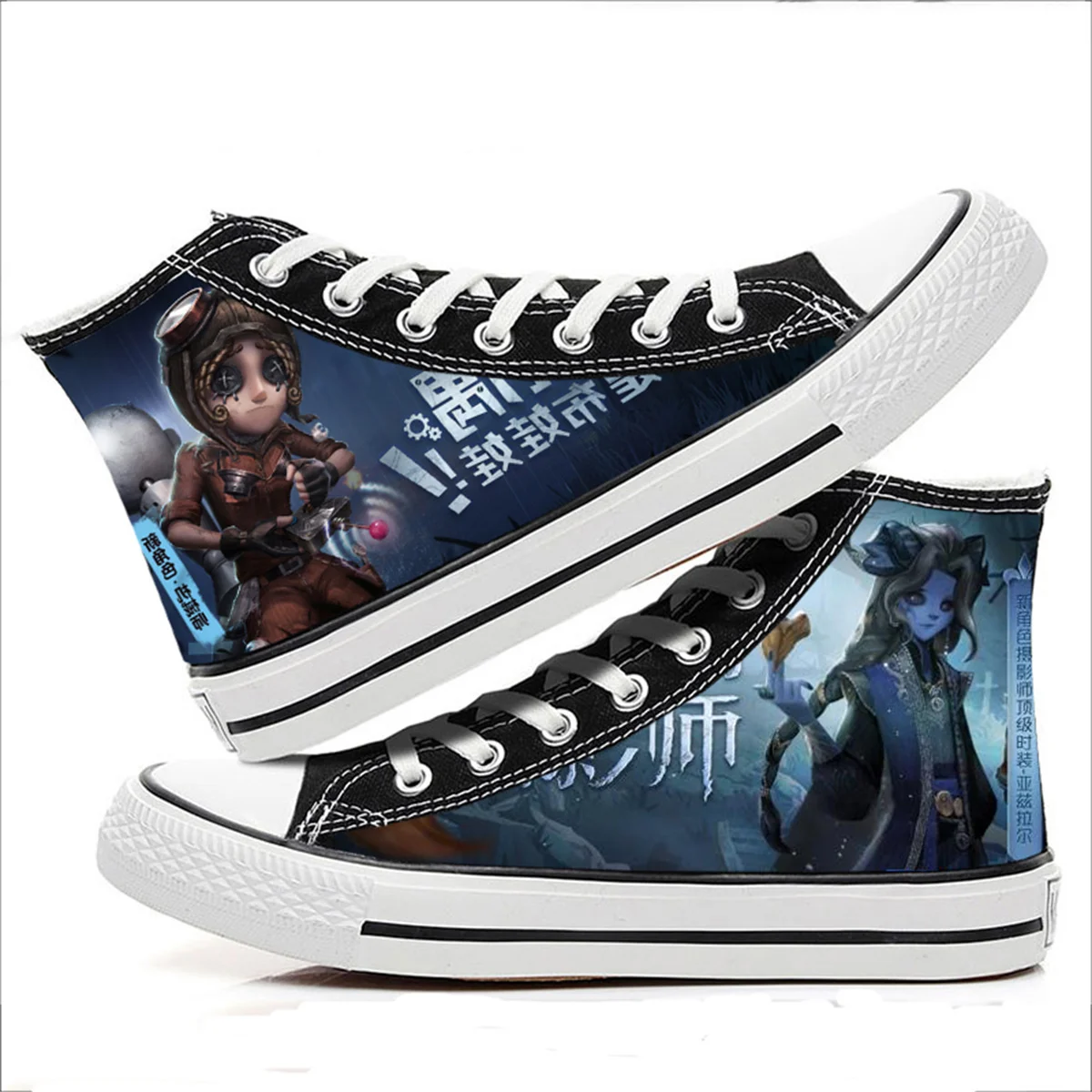 Anime Spiele Identität V Naib Subedar Vera Nair Originalität Freizeit Sport Student Hohe Hilfe Runde Kopf Schnürung Strap Leinwand Schuhe