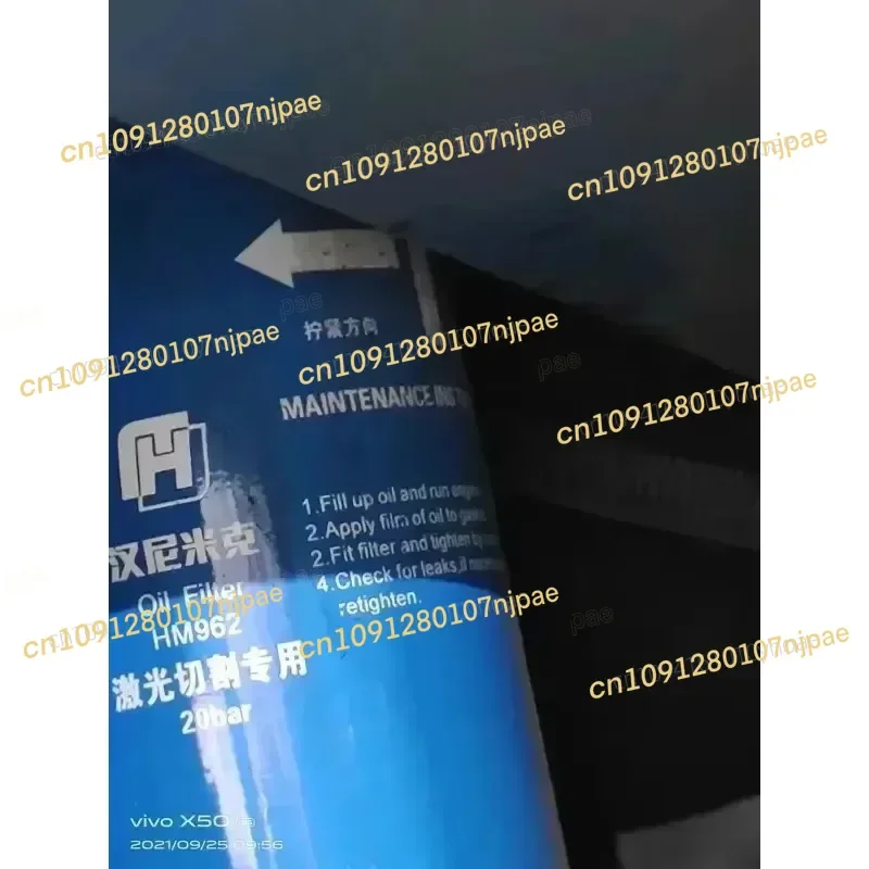 

2025 режущий специальный масляный фильтр HM962 сопротивлением давлению 20 бар, аксессуары для обслуживания масляного фильтра, фильтрующий элемент