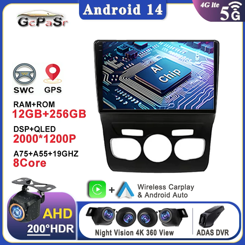 Auto Radio 14 For C… - image
