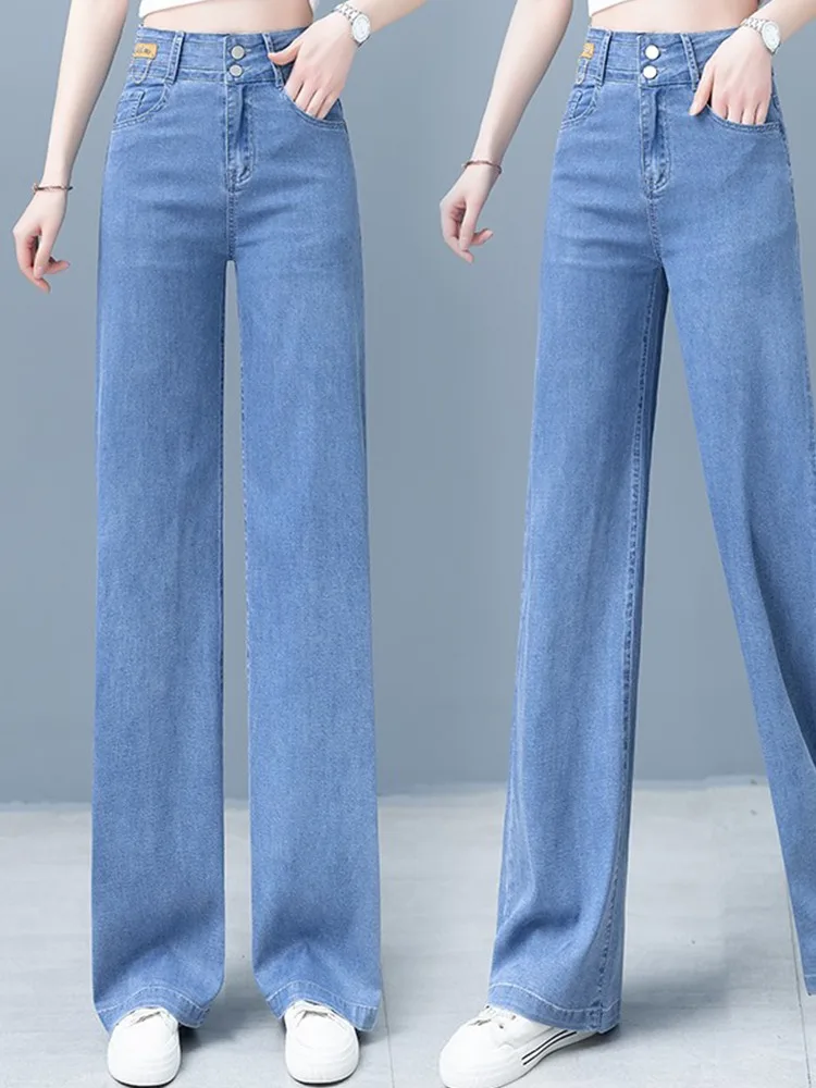 

Autumn Winter Thin Silk Denim Pants Women's New 2025 Loose Wide Leg High Waist Ice Silk Straight Leg Trousers Cotton Stretch