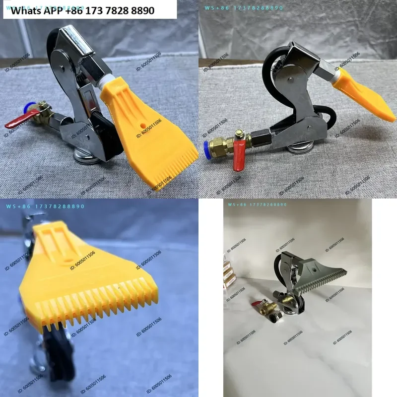 Long flat porous duck bill hair gun