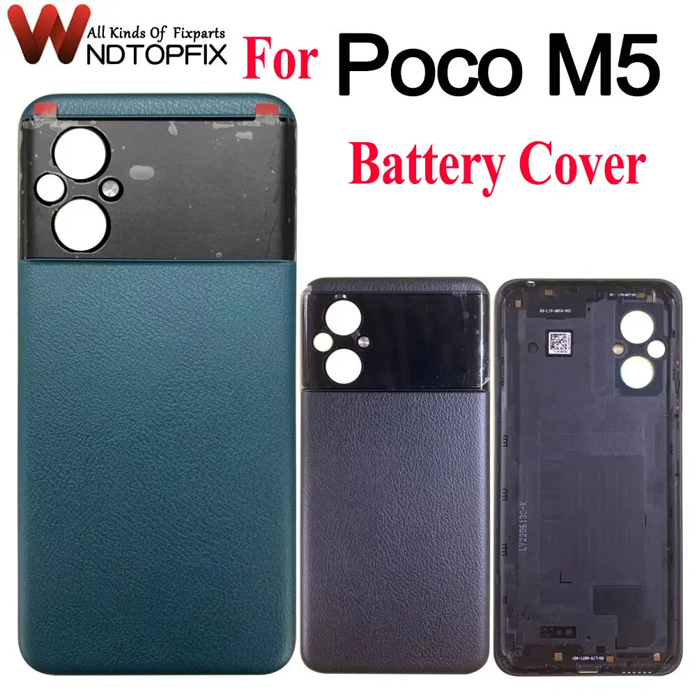 

Задняя крышка батарейного отсека для Xiaomi Poco M5, 6,58 дюйма