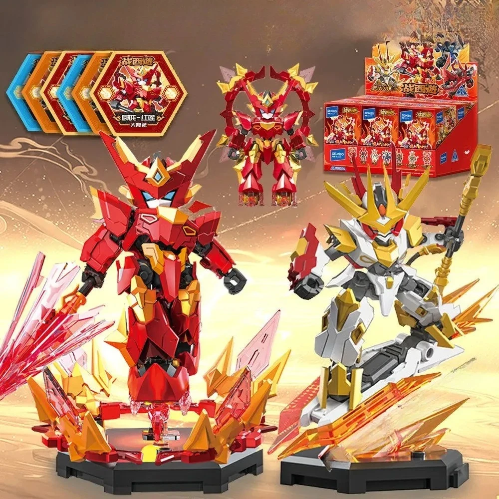 Journey To The West: Tianguang Level Mecha Assembly Toy, Blind Box, Boy Gift, Movable Building Block, Human Model