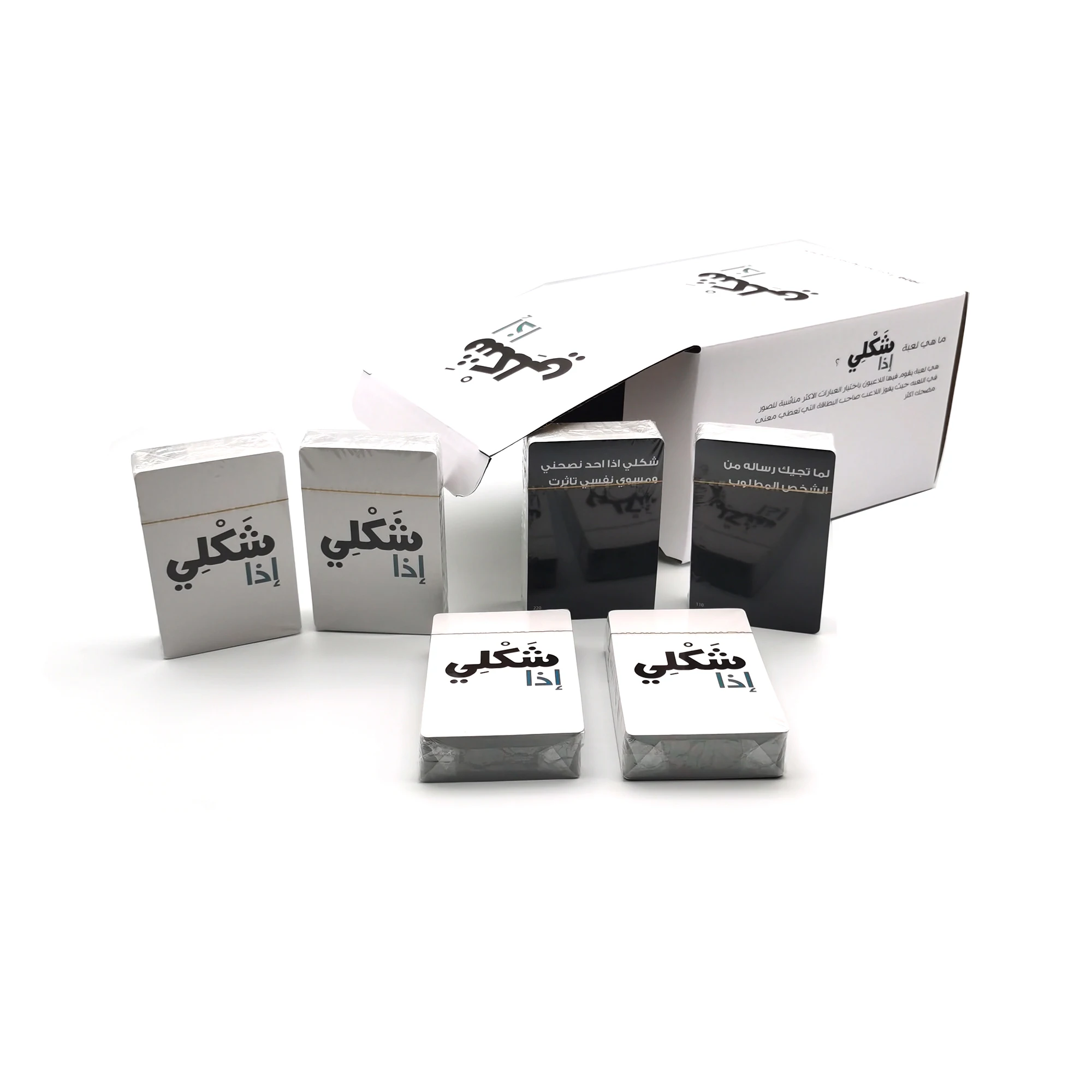 Shakli Etha Card Game, Arabic  - Board Game Store 评论和价格