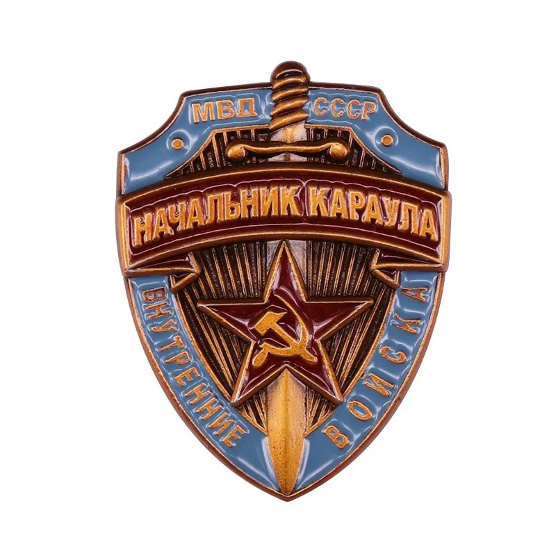 1PC Soviet Union USSR CCCP Badges Soviet Army Brooch Shield and Sword Badge