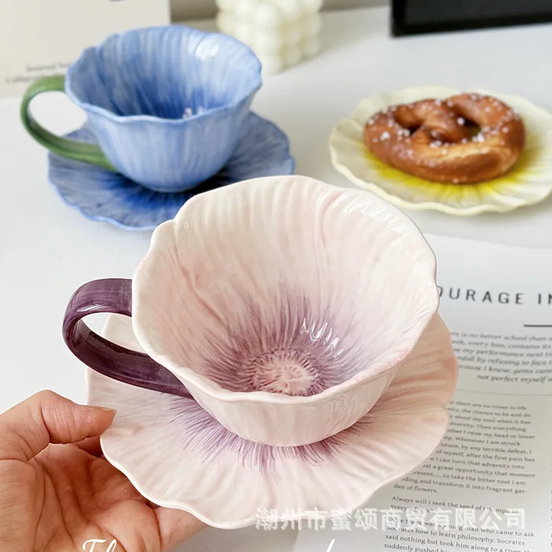 Special good-looking coffee cup design sense niche women high-value latte cup beautiful coffee cup saucer set