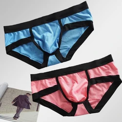 Men Low Rise Sexy Briefs Micro Convex Pouch Underpants Panties Low Rise Bulge Pouch Underwear Youth Men Shorts Lingerie