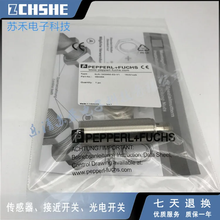 NJ5-18GM50-E2 NJ5-18GM50-E0 NJ5-18GM50-E2-V1 NJ5-18GM50-E0-V1 Proximity Switch Sensor P+F  New High-Quality