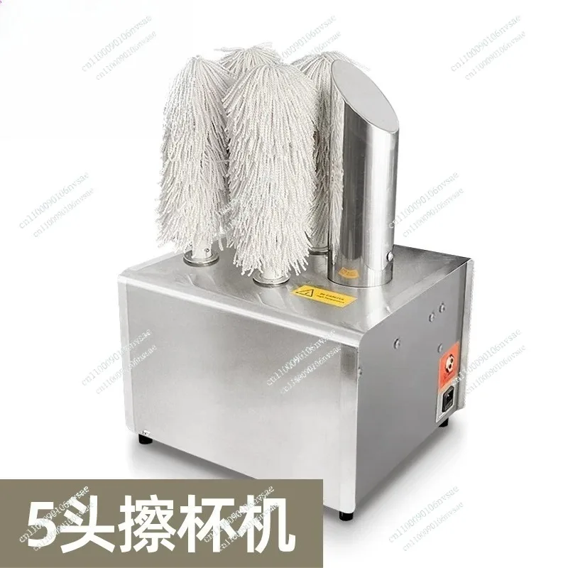 Cup Polisher 2026NewElectric Automatic Wine Glass Polishing Machine