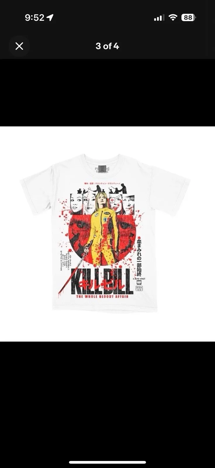 キル・ビル-ザ・ホール・ブラッディ・アフェア-ミディアム-tシャツ-ラッキング・フォッテン・タランティーノ・ビスタ