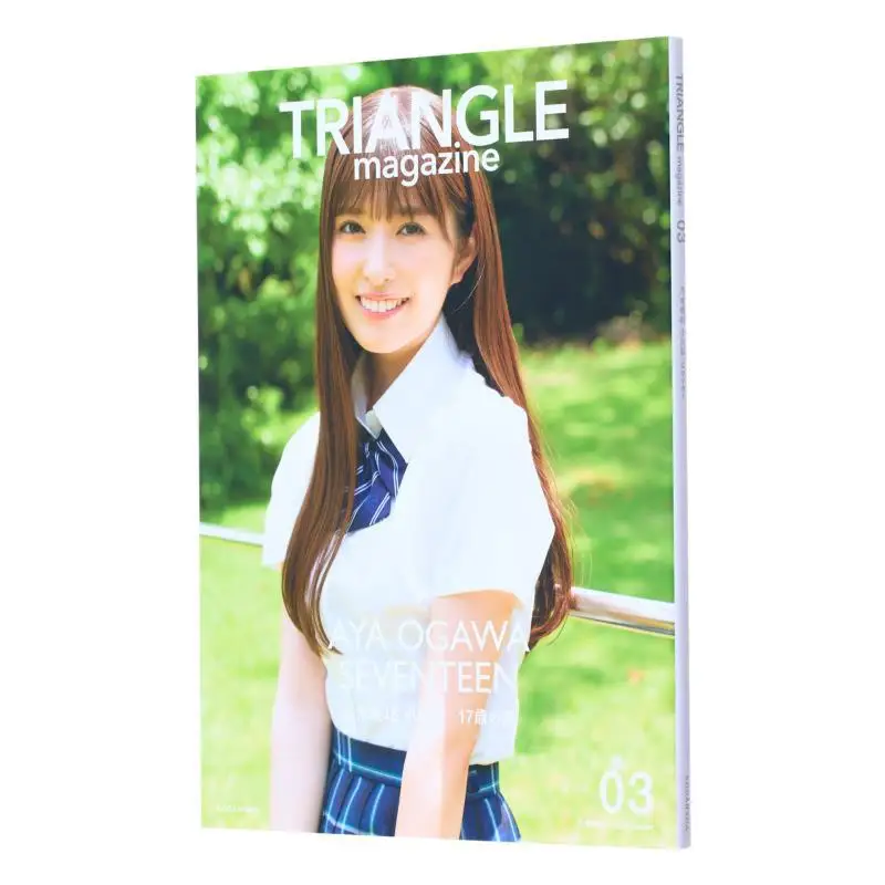 

ТРИНГЛЕ 03 Нутзака 46 Огава И Аяка Огава Кодамаша 9784065370759 Книга