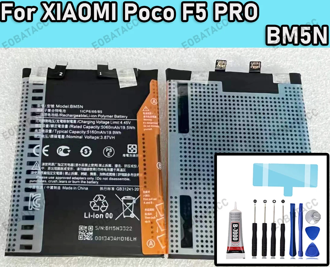 

100% New Zero Cycle BM5N Battery For XIAOMI Poco F5 PRO Phone batteries batteria+Free Tools