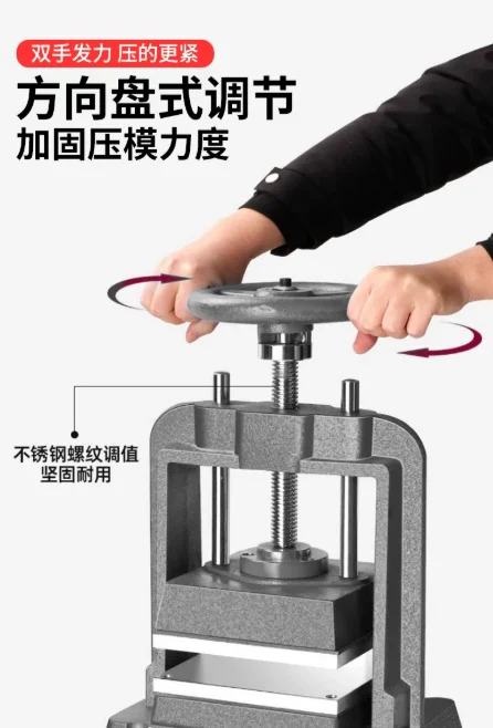 Jewelry Rubber Press with Heating Plate and Steering Wheel - Heavy Duty 6x8/8x8 Inch Silicone Mold Vulcanizer