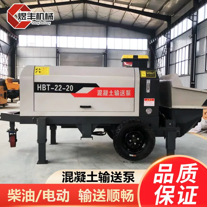 Concrete Conveyor Pump Secondary Structure Pouring Machine Cement Fine Stone Mortar Di esel Large Structural Column Feeding Mach