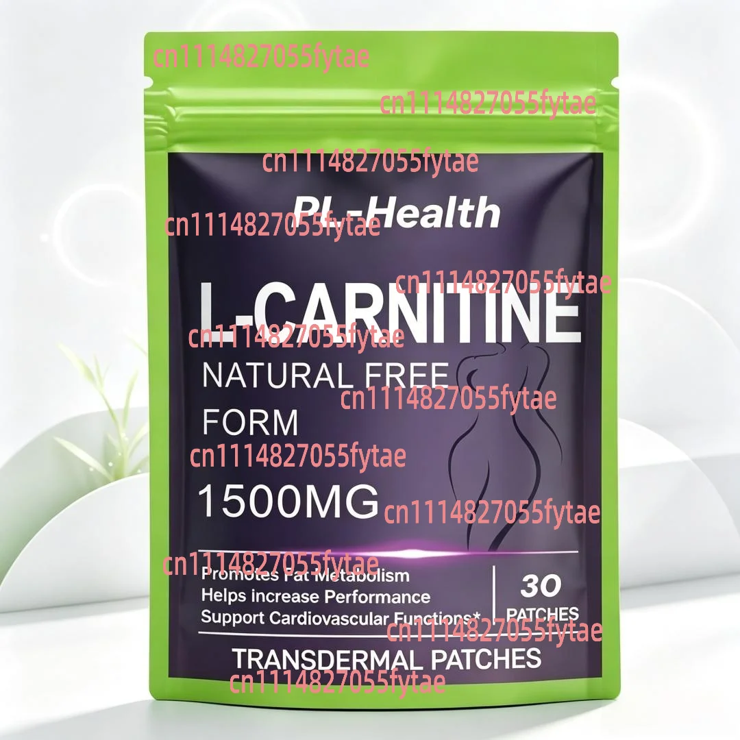 30 Patches L-Carnitine Transdermal Patches for Women General Wellness, Metabolism Support, Weight Loss, Fat Burner
