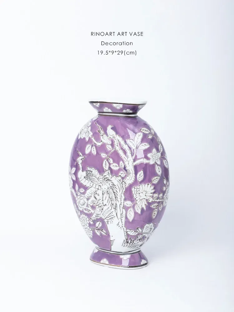 Purple Ceramic Vase With White Peacock Floral Embossed Pattern 29cm Tall Decorative Porcelain Vase Home Living Room Decoration