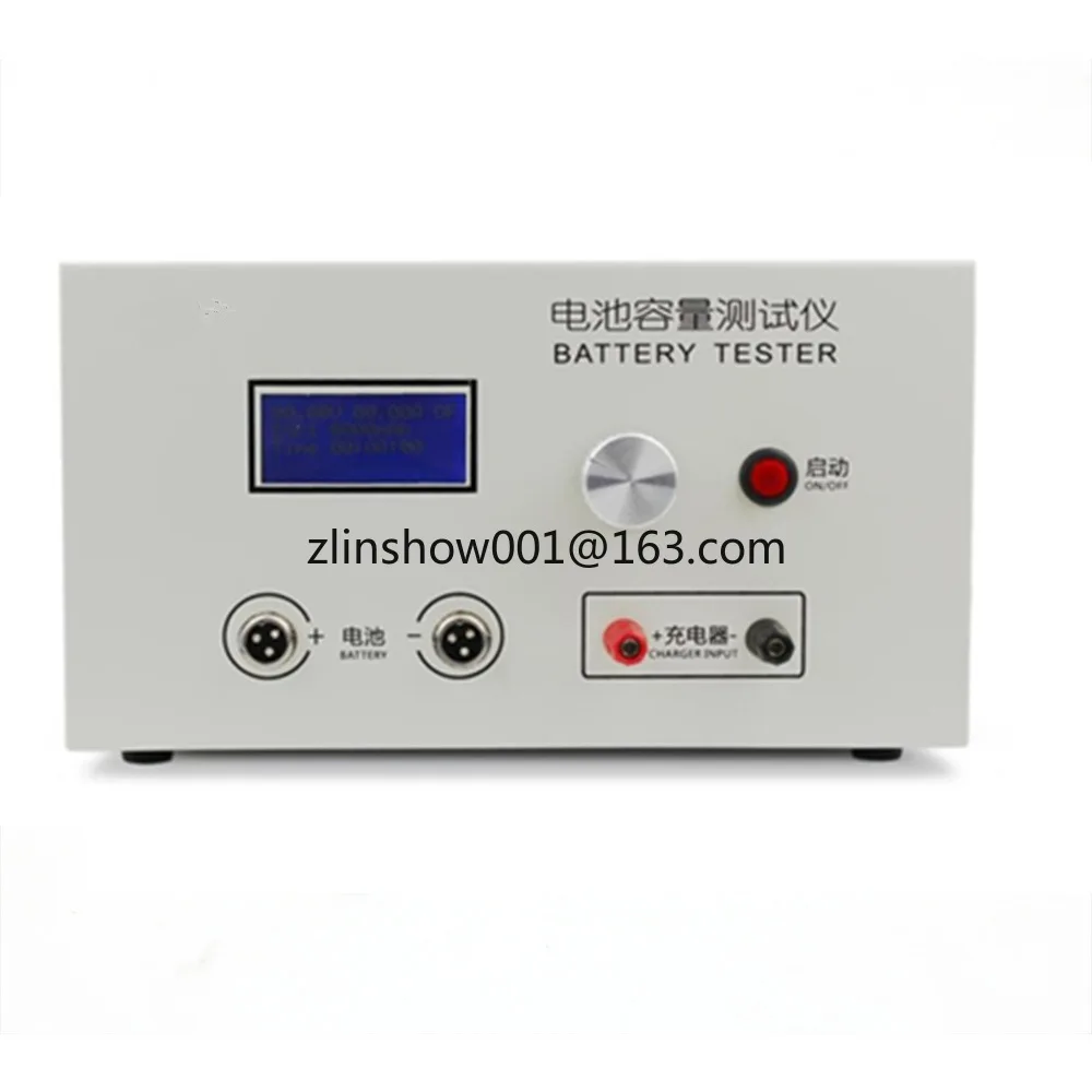 EBC-B20H 12-72V Lead-acid Lithium Capacity Tester Support External Charger Discharge Instrument 20A