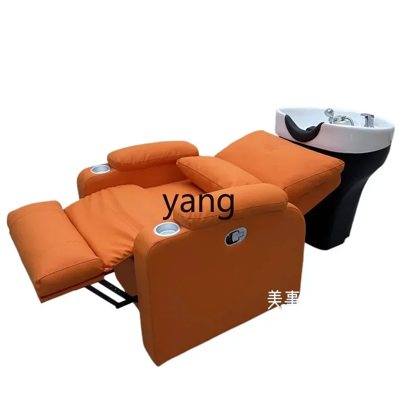 LTT hair salon special multi-function electric lift shampoo bed barber shop semi-full lying rotary bed
