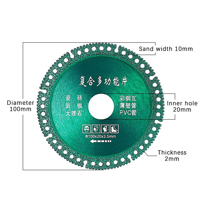 3/6/9Pcs Buy 1 Take 2 6 In 1 Diamond Cutting Disc Multi Tile Rock Slab Marble Steel Tile Iron Grinder Cutting Saw Blades· - view 6