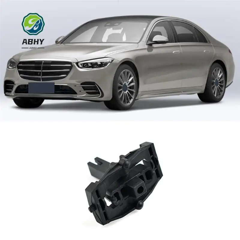 

ABHY-1 шт. сменные аксессуары для Mercedes Benz S Class W222 2014-2020, подголовник сиденья, кнопка регулировки, основание, доступ к автомобилю