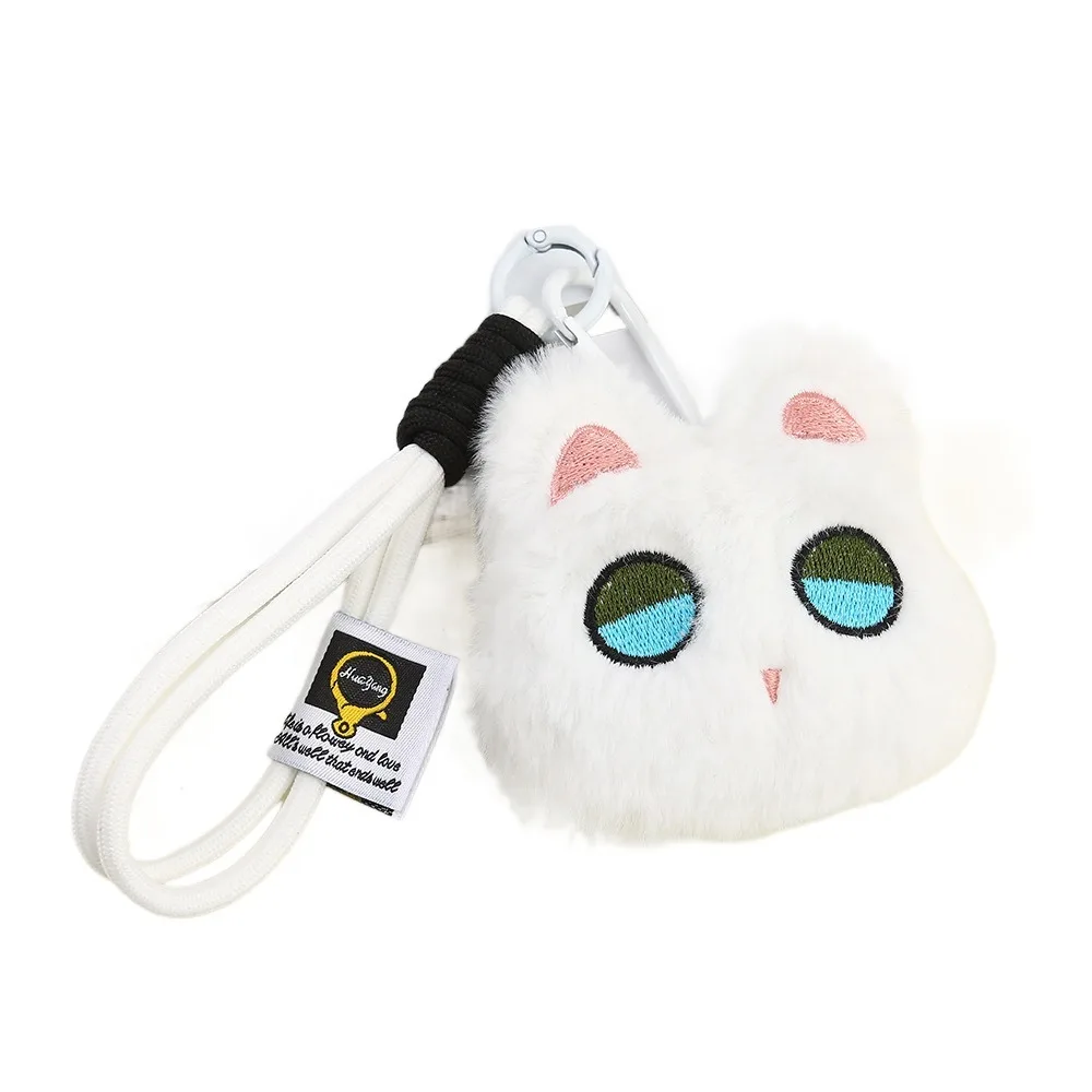 

Keyring Big Eyes Cat Keychain Soft Stuffed Cute Cat Colorful Ins Animal Key Chain Girls