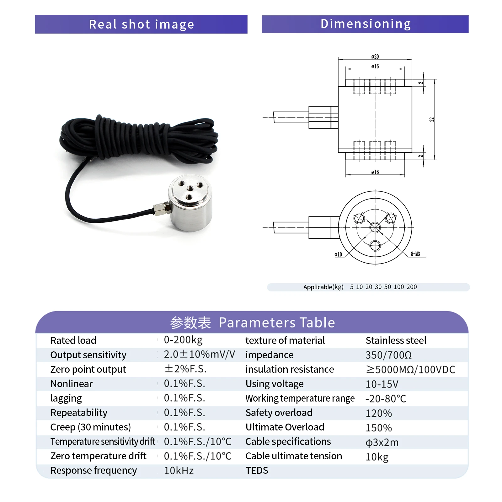 Load Cell Sensors Column Type Test Compression Pressure Force Weight Sensor Adapts HX711 Capacity 0-200KG Diameter Φ20 Mm