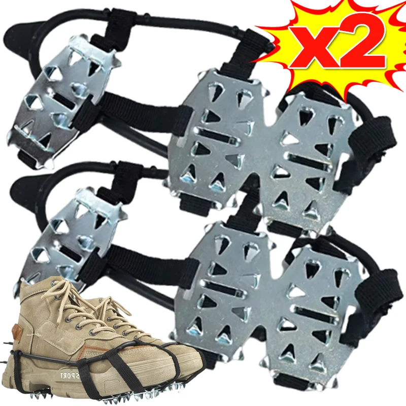 Winter Outdoor Equipment 24 Teeth Stainless Steel Snow Non-slip Ice Claws Professional Climbing Claws Mountaineering Accessories