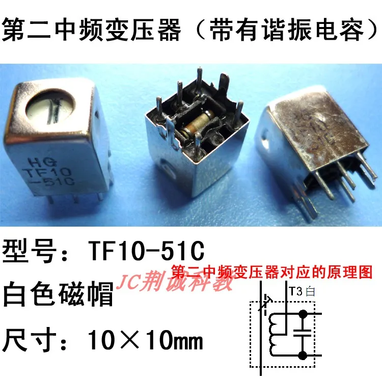 Manufacture and Maintenance of a Set of 3-piece DIY Radios with 10x10mm Amplitude Modulation in Midweek Radio