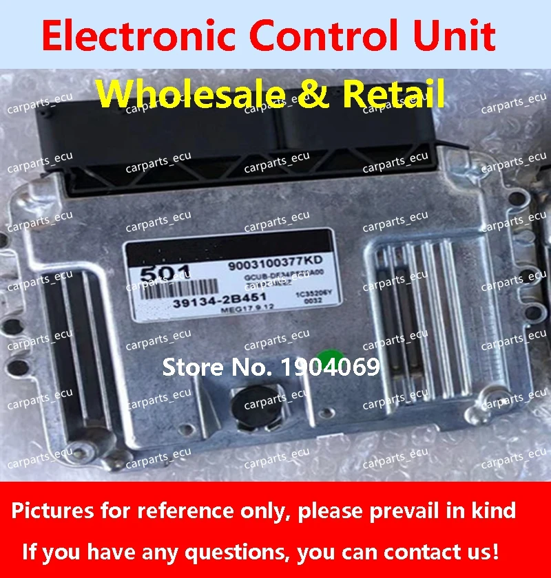 

39131-2B390 HE6 для 39134-2B541 510 Hyundai Elantra MEG17.9.12 Автомобиль 39134-2B551 511 Компьютерная плата двигателя ЭБУ 39134-2B451 501